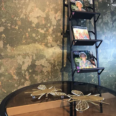 반 데르 발크 4* 마스트리흐트